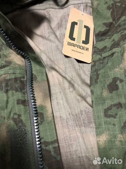 Камуфляжный костюм