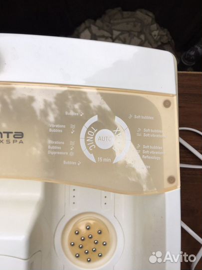 Массажёр ванна для ног