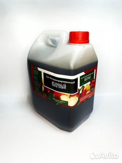 Концентрированный сок