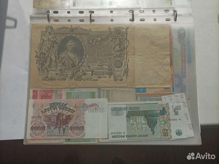 Банкноты стран Мира