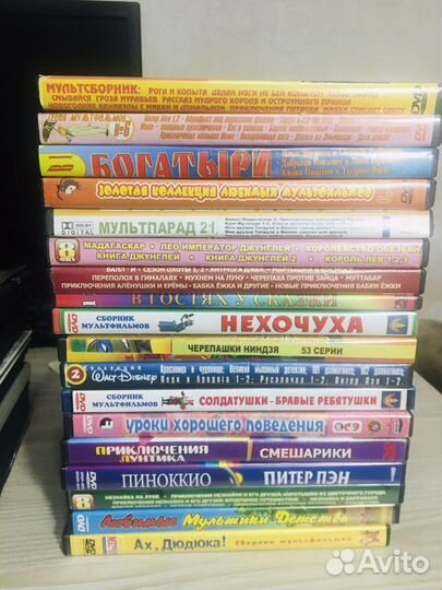 DVD плеер