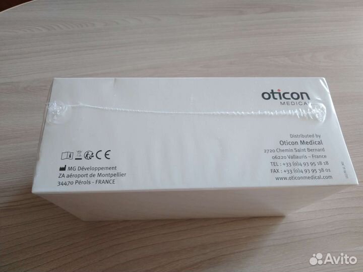 Сушилка для речевого процессора