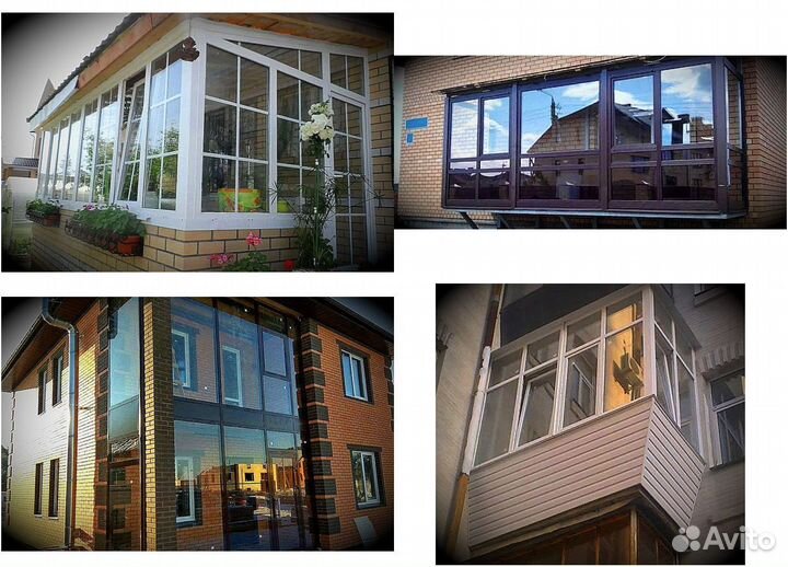 Пластиковые окна