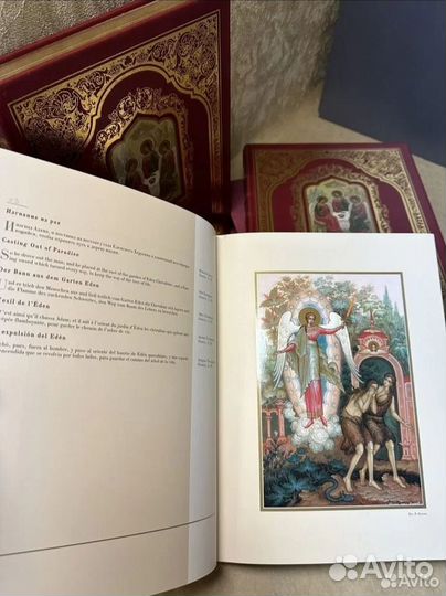 Библия в миниатюрах палеха новый