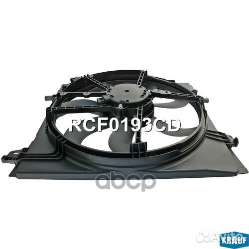 Вентилятор охлаждения RCF0193CD Krauf
