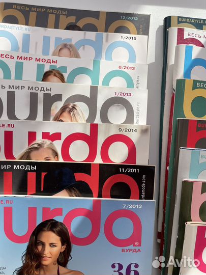 Журналы бурда комплектом 15 штук