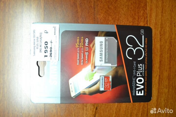 Карта памяти samsung + чехол + защитная плёнка