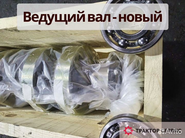 Кпп к 701 гарантия по договору, доставка до дверей