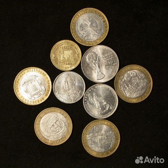 Юбилейные монеты 25 р,10 р, 5 р, 2 р