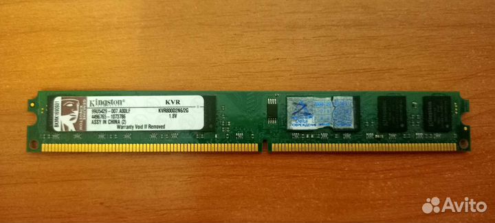 Оперативная память ddr2