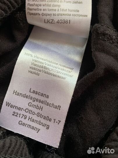 Комбинезон Lascana, вискоза, S/M