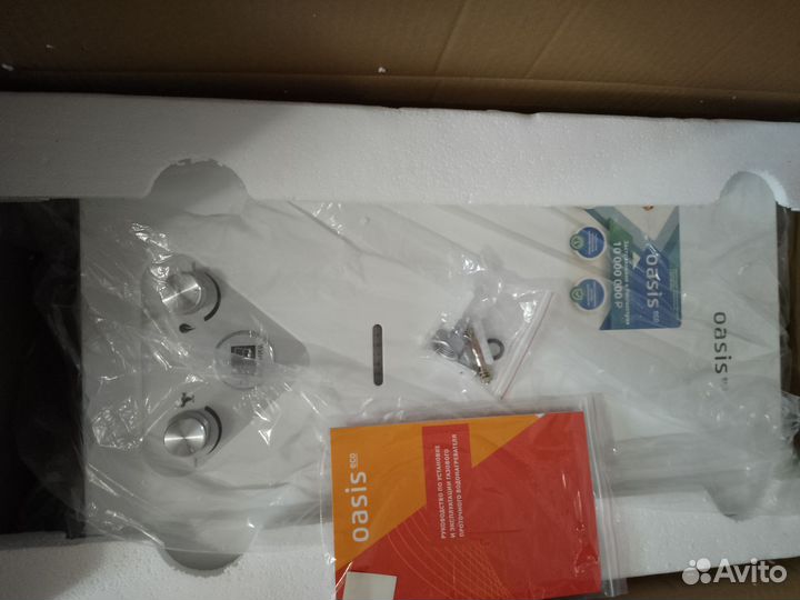 Газовая колонка новая