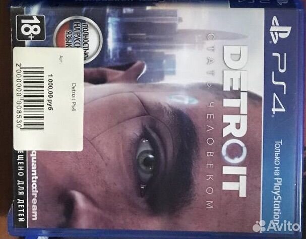 Игра для приставки