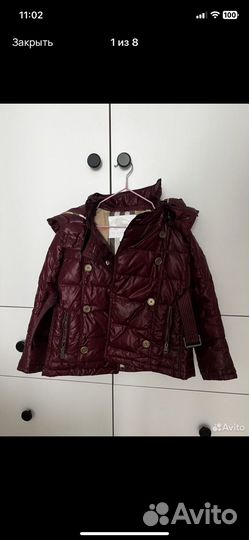 Куртка демисезонная для девочки 122