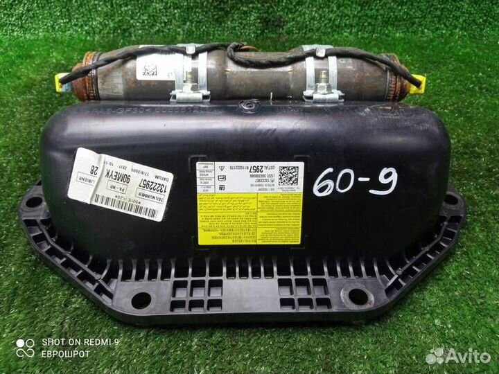 Подушка безопасности (в торпедо) Opel Insignia (2