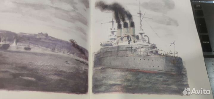 Белеет парус одинокий Катаев Валентин Петрович