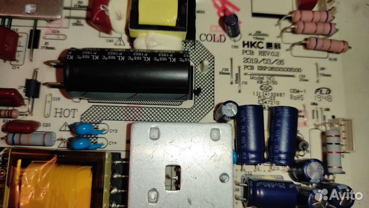 HKL-550211G KB-5150 ERP:261501005100