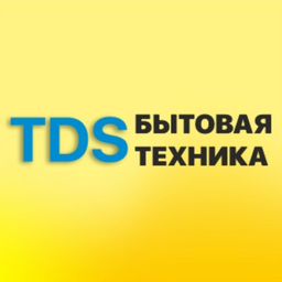 TDS - бытовая техника