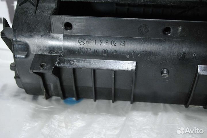 Вещевой отсек Mercedes W211 W219