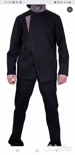 Куртка китель поваров