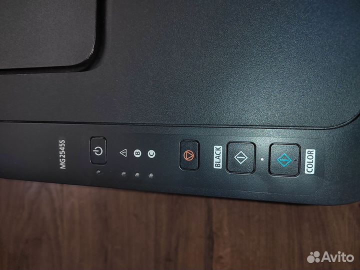 Струйный фотопринтер Canon pixma MG 2545s