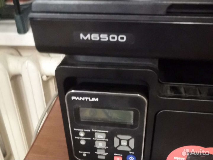 Принтер pantum M6500