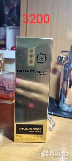 Парфюм из личной коллекции