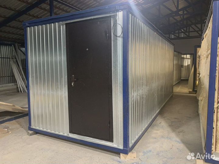 Аренда бытовки / вагончика