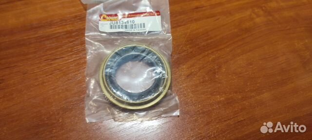 Сальник хвостовика заднего моста ChryslerJ8134810