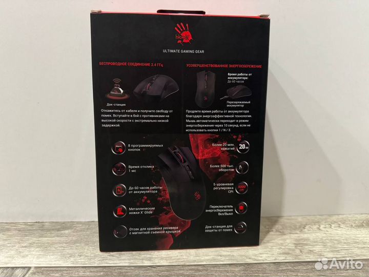 Беспроводная мышь A4Tech R90 Plus Black