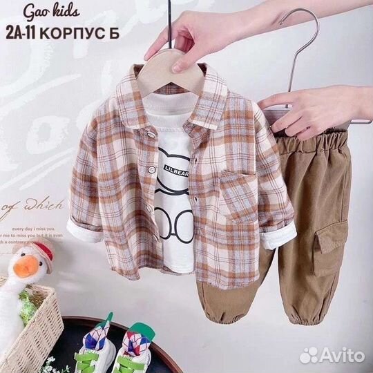 Детская модная одежда мальчикам