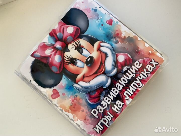 Игры на липучках