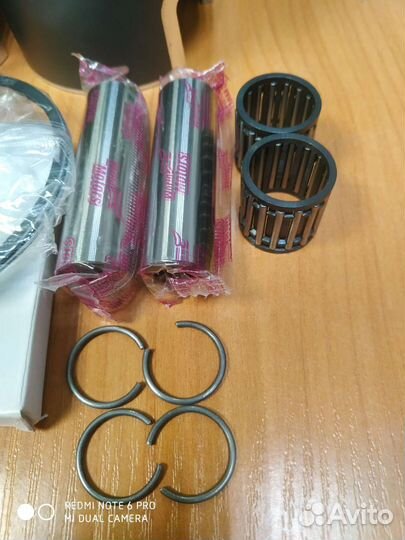 Поршневая группа Буран 640