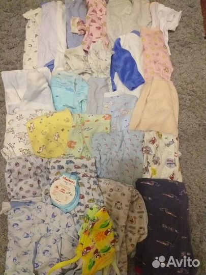 Детские вещи пакетом от 0 до года