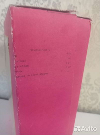 Детский миксер СССР