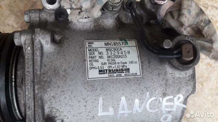 Mitsubishi lancer 9 Компрессор кондиционера
