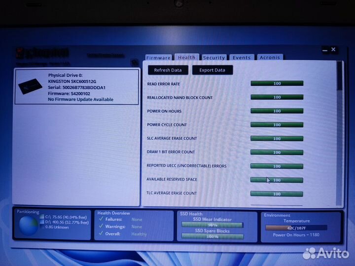 SSD Kingston KC600 512 Gb