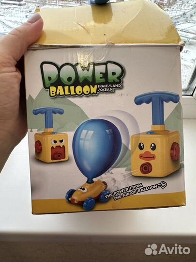 Машина на воздушном шаре power ballon avia