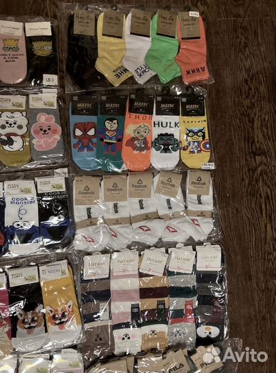 Носки остатки