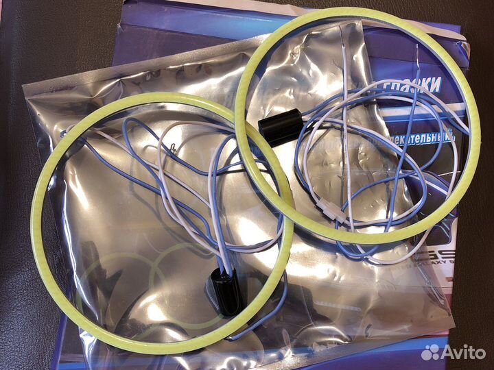 Ангельские глазки 120мм