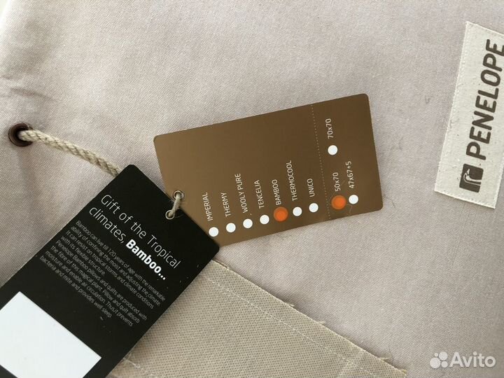 Подушки турецкие