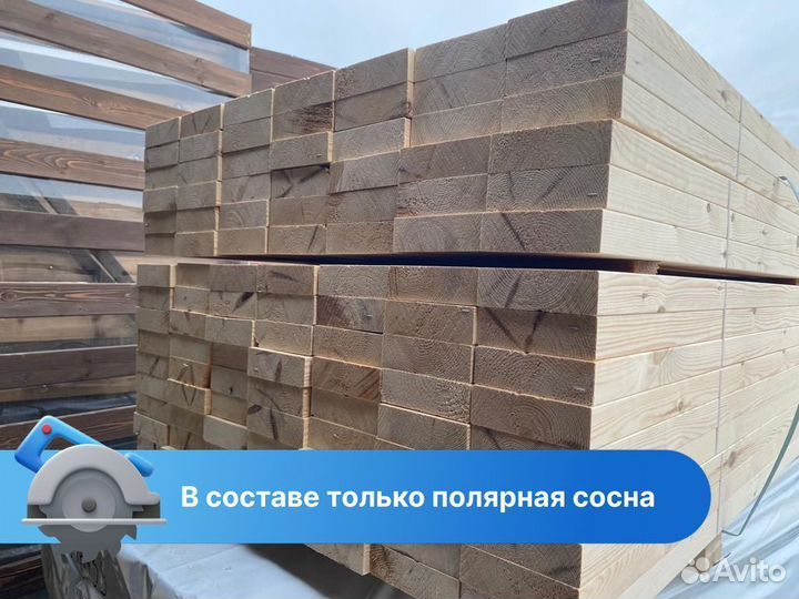 Доска строганная