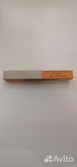 Перьевая ручка