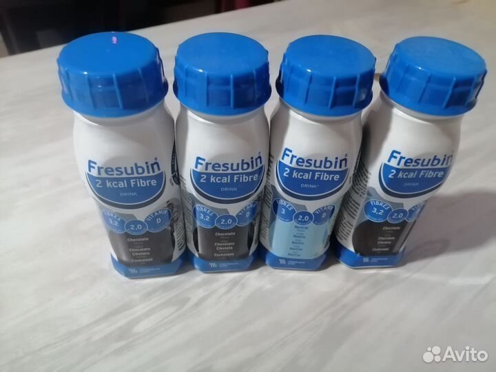 Фрезубин питание