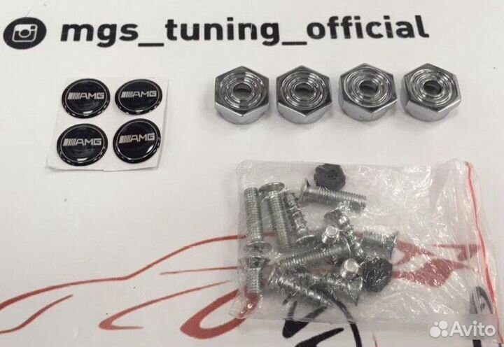 Крепление автомобильных номеров для Mercedes AMG