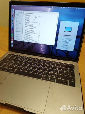Macbook pro 13 2017 Ростест, 211 циклов