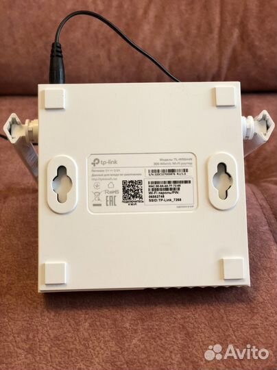 Wifi роутер tp link