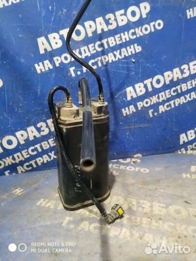Фильтр топливных паров Ваз Лада Гранта седан 21116