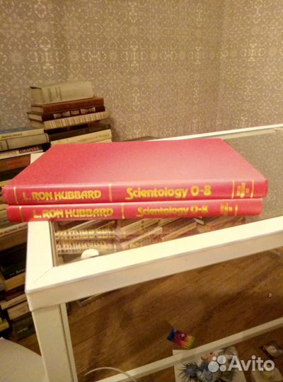 Саентология 0-8 на английском Л. Рон Хаббард