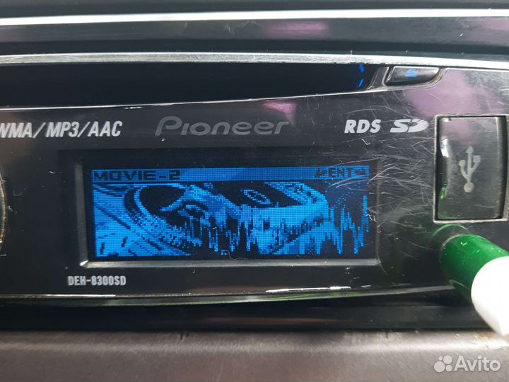 Магнитола pioneer 8300